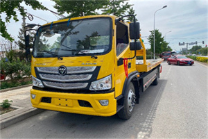 富宁汽车救援头像